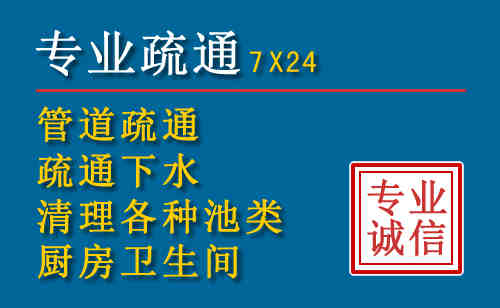 岱岳搬家公司提示：夏季高温季节长途搬家的6大常识
